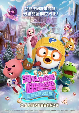 九九九精品午夜在线观看